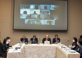 61st Annual General Meeting (AGM)